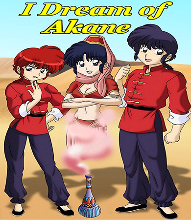 I DREAM of Akane