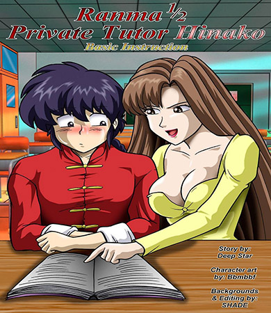 Private Tutor HINAKO
