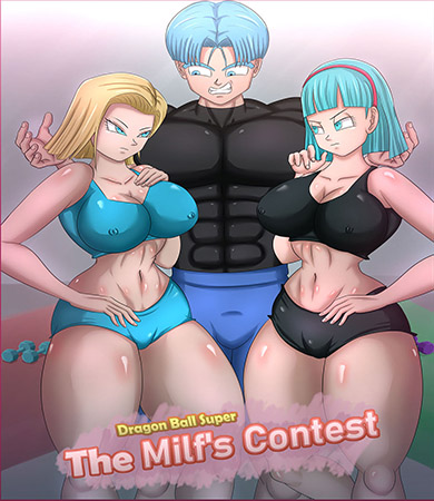 The MILFS Contest