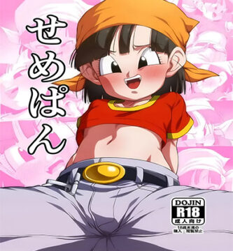 SEME PAN parte 1