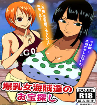 Buxom FEMALE PIRATES treasure hunt
