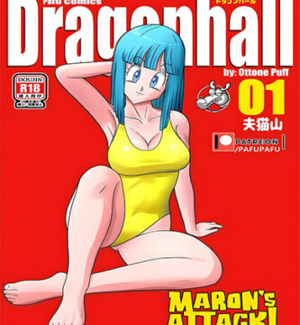 DRAGONHALL parte 1