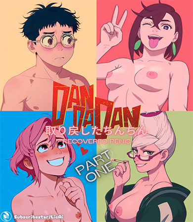 DANDADAN Recovered Penis