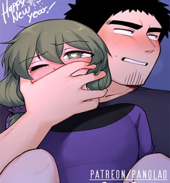 Feliz AÑO NUEVO