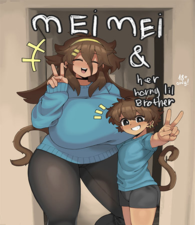 MEIMEI and her horny lil BROTHER