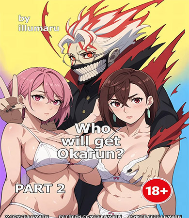 Quien se quedara con OKARUN? parte 2
