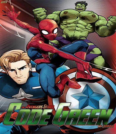 CODIGO Verde