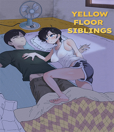 Yellow Floor SIBLINGS
